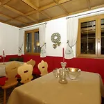 Hubertusklause Aparthotel 3*